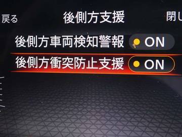 複数画像23