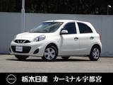 日産 マーチ 1200cc 1.2 S CD一体AM/FMラジオ ABS 横滑り防止装置