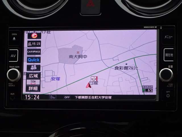 複数画像14