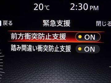 複数画像23