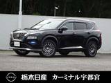 日産 エクストレイル 1500cc 1.5 AUTECH アドバンスト パッケージ e-4ORCE 4WD メーカーSDナビ 全周囲カメラ 被害軽減BK