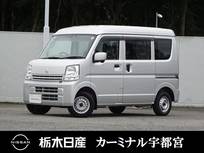 日産 NV100クリッパー 660cc 660 DX GLセーフティパッケージ ハイルーフ 両側スライドドア　被害軽減ブレーキ