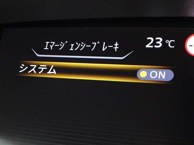 複数画像26