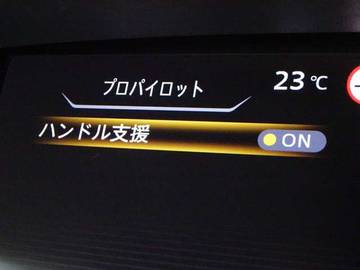複数画像25
