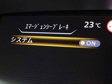 複数画像26