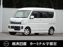 日産 NV100クリッパーリオ 660cc 660 チェアキャブ ハイルーフ 4WD 両側スライドドア　スロープタイプ