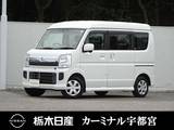 日産 NV100クリッパーリオ 660cc 660 チェアキャブ ハイルーフ 4WD 両側スライドドア　スロープタイプ