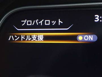 複数画像21