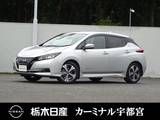 日産 リーフ X Vセレクション メーカーSDナビ 全周囲カメラ 被害軽減BK