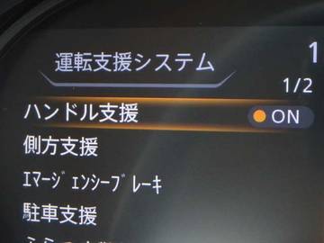 複数画像22