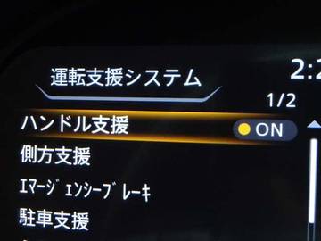 複数画像21
