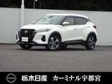 日産 キックス 1200cc 1.2 X スタイルエディション (e-POWER) メモリーナビ 全周囲カメラ 被害軽減BK