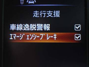 複数画像19