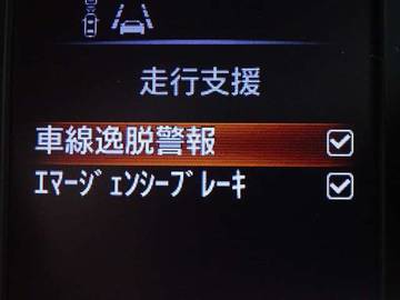 複数画像20