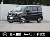スズキ ソリオ 1200cc 1.2 バンディット ハイブリッド MV メモリーナビ バックカメラ 被害軽減BK