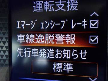 複数画像22