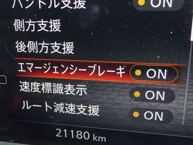 複数画像22