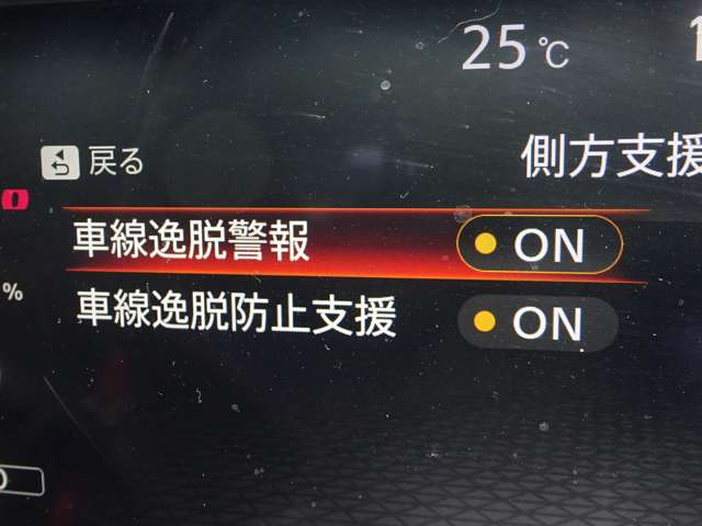 複数画像23