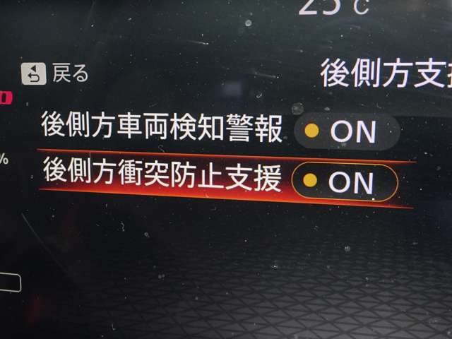 複数画像26