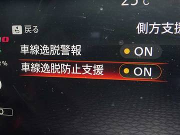 複数画像24