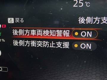 複数画像25