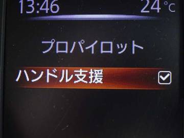 複数画像21