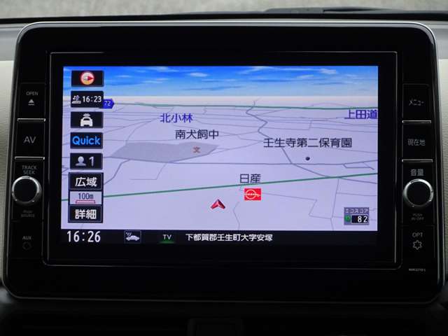 複数画像14