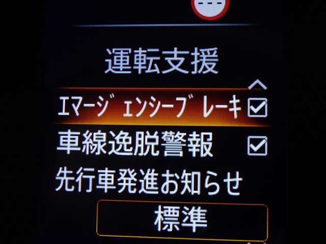 複数画像18