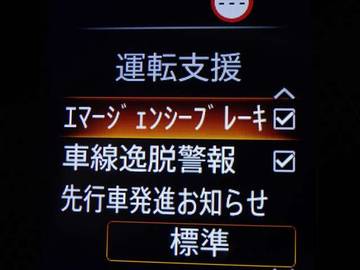 複数画像18