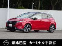 日産 ノートオーラ 1200cc 1.2 G FOUR レザーエディション 4WD メーカーSDナビ 全周囲カメラ 被害軽減BK