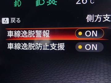複数画像23