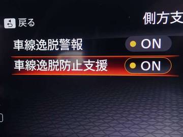 複数画像24