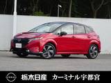 日産 ノートオーラ 1200cc 1.2 G FOUR レザーエディション 4WD メーカーSDナビ 全周囲カメラ 被害軽減BK