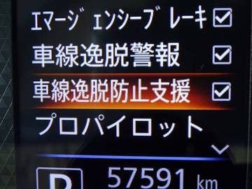 複数画像23