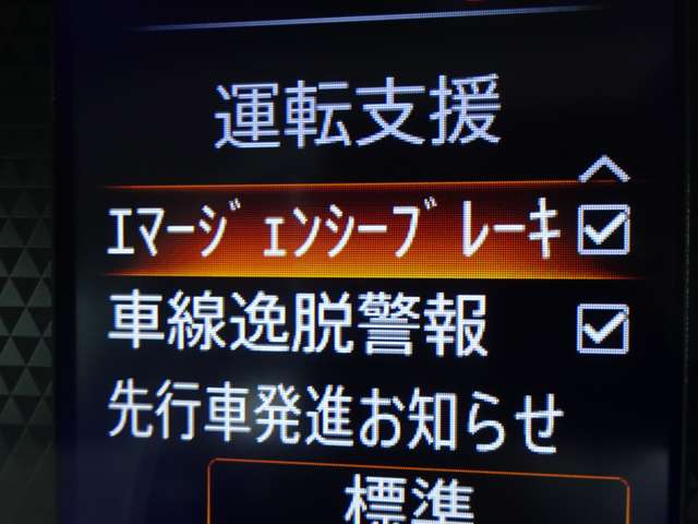 複数画像21