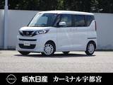 日産 ルークス 660cc 660 X メモリーナビ 全周囲カメラ レンタアップ
