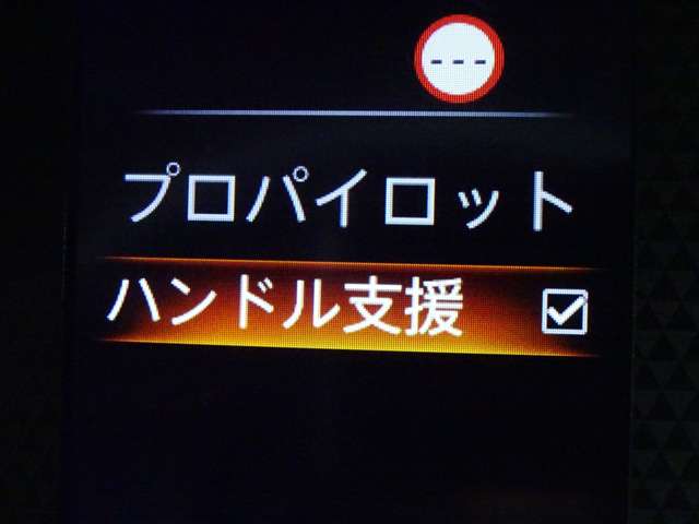 複数画像23