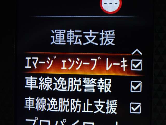 複数画像24