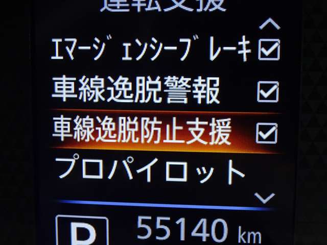 複数画像26