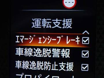 複数画像24