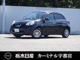 日産 マーチ 1200cc 1.2 S プラムインテリア メモリーナビ VDC ETC マニュアルエアコン