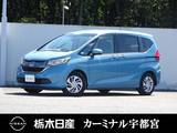 ホンダ フリード 1500cc 1.5 G ホンダセンシング 両側電動スライドドア　被害軽減ブレ-キ