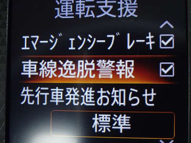 複数画像20