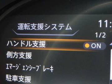 複数画像21