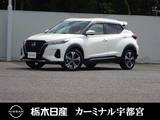 日産 キックス 1200cc 1.2 X (e-POWER) メモリーナビ 全周囲カメラ 被害軽減BK