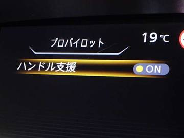 複数画像26