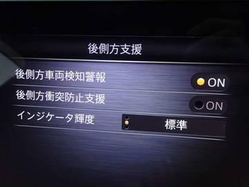 複数画像24