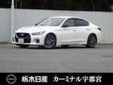 日産 スカイライン 3000cc 3.0 400R メーカーSDナビ 全周囲カメラ 被害軽減BK