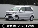 ホンダ N-WGN 660cc 660 G SSコンフォートパッケージ メモリーナビ バックカメラ 横滑り防止装置