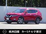 日産 エクストレイル 2000cc 2.0 20Xi 2列車 4WD メモリーナビ 全周囲カメラ 被害軽減BK